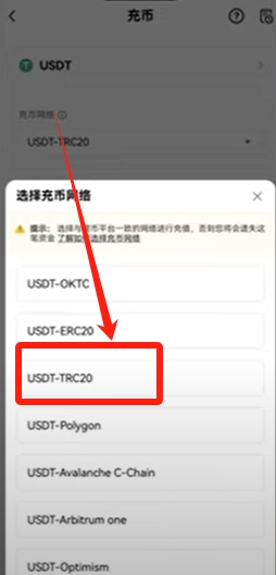 欧易APP_欧易交易所app下载_欧易app