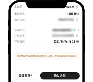 欧易app打不开_欧易APP_欧易交易所app