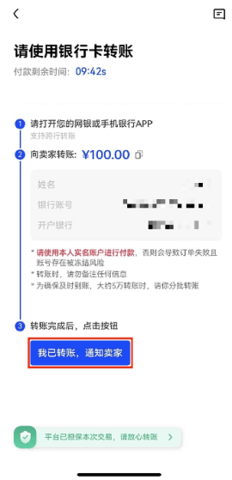 欧易交易所app_欧易APP_欧易app打不开