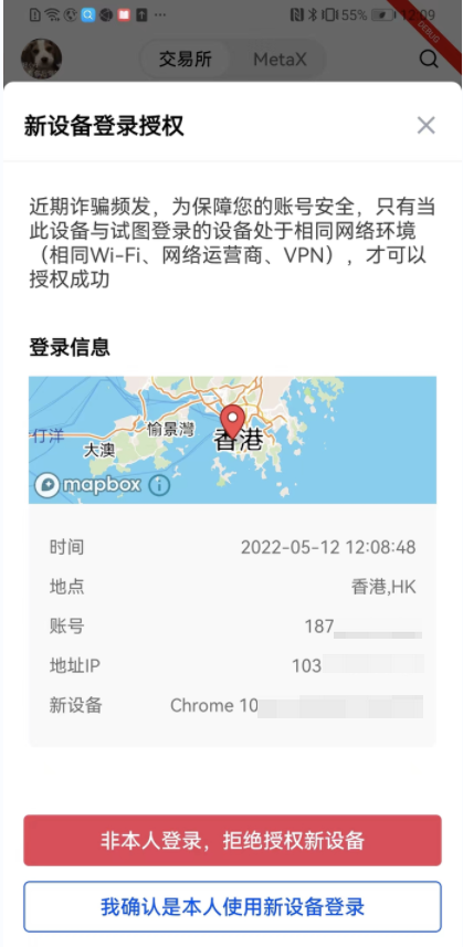 欧意/o易app官方下载中心/o易官网页注册
