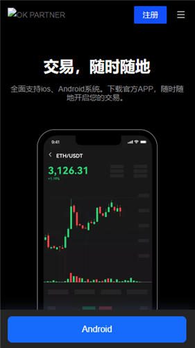 欧亿APP下载_欧下载QQ_欧下载欧美裸体模特