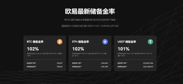 欧易交易所官网_欧易交易所官网_欧易交易所官网