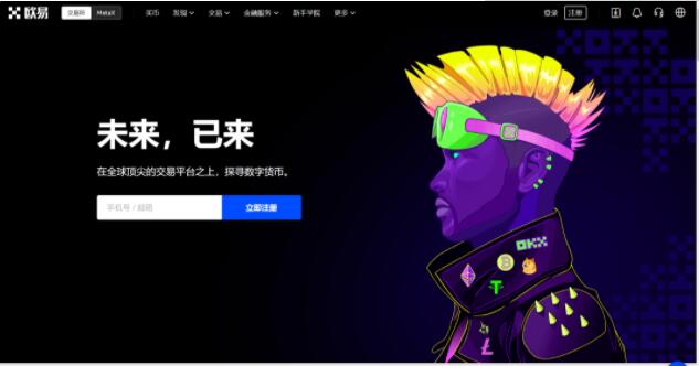 欧路词典下载_欧亿怎么下载_欧下载QQ