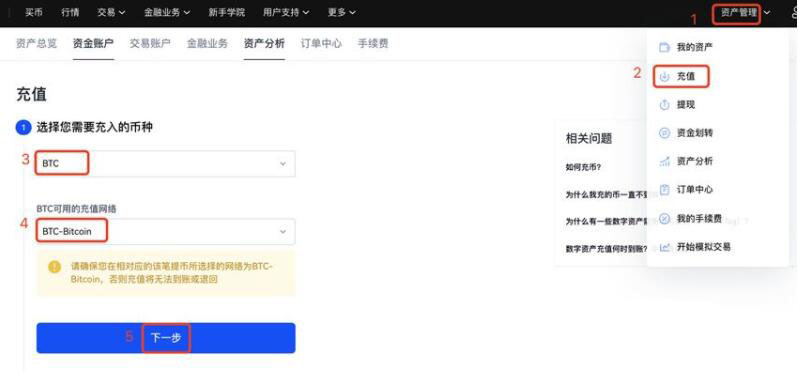 欧路词典下载_欧亿怎么下载_欧下载QQ