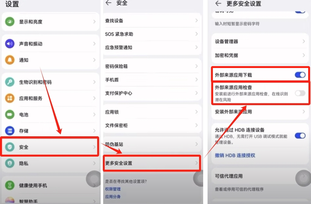 欧易APP下载_欧交易所app下载官网_欧易官网app下载