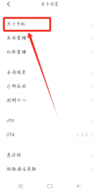 欧易APP下载_欧易官网app下载_欧交易所app下载官网