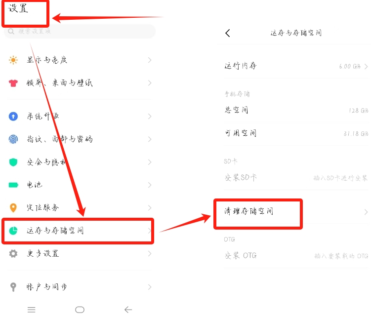 欧交易所app下载官网_欧易官网app下载_欧易APP下载