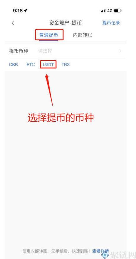 欧意交易所_欧意交易所_欧意交易所